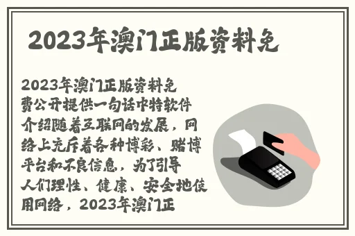 1819macbookpro日本评测