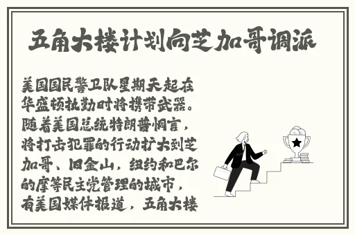 日本一卡二卡三卡四卡网站99