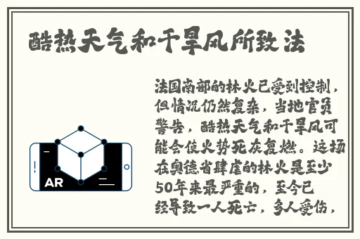 国精自线一三四区