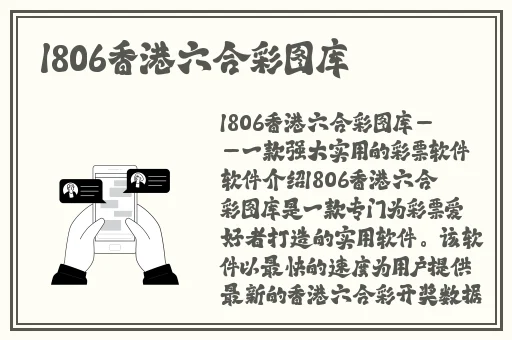 51精产国品一二三产区