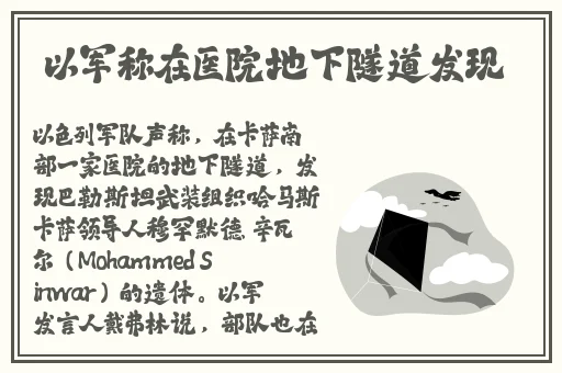 xxXxBBW厕所