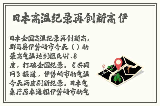 韩国羞羞漫画成人