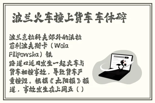 客厅乱h伦交换黑人av免费电影