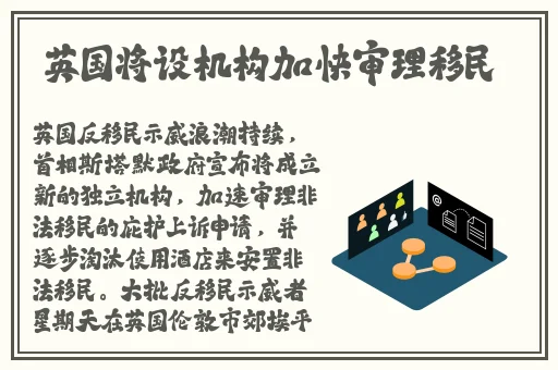 天美蜜桃传播媒体有限公司